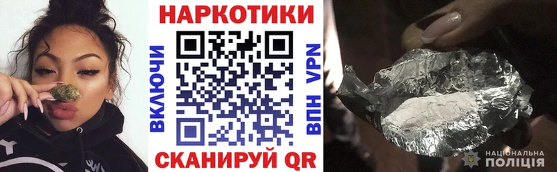 Псилоцибиновые грибы Верещагино