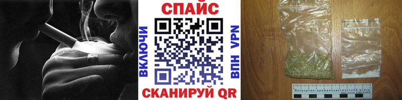 дарнет шоп площадка формула БУТИРАТ оксибутират Верещагино