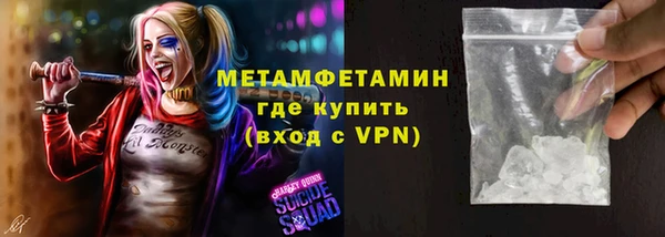 кокаин премиум Белоозёрский