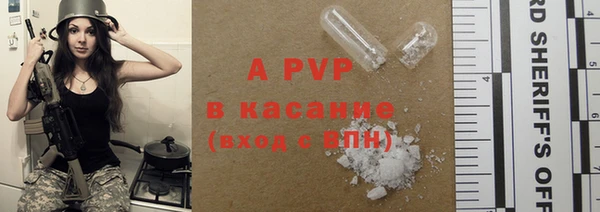 марки nbome Гусев