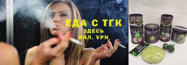 мдпв Гусиноозёрск
