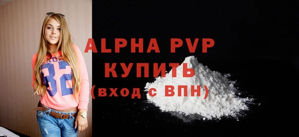 метамфетамин Богданович