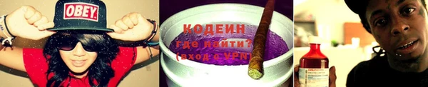 спиды Заволжье