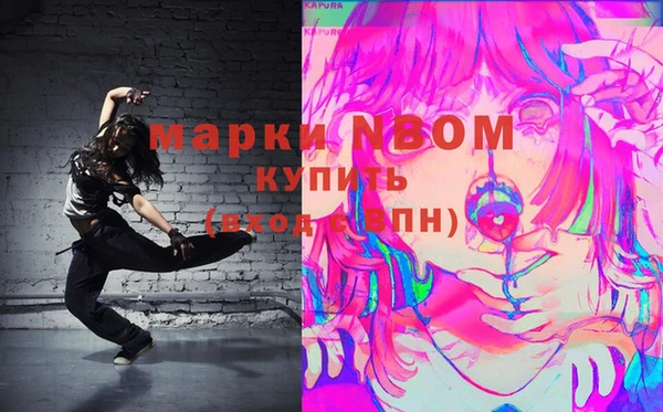 a pvp Горняк