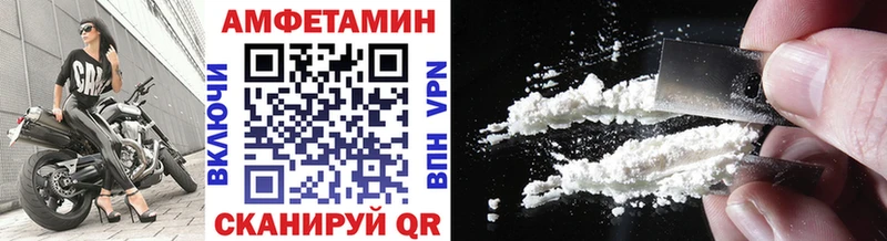 Первитин витя  omg как войти  Верещагино  хочу  
