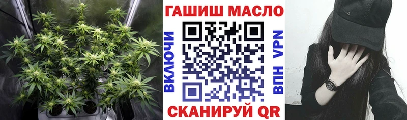 Дистиллят ТГК вейп  Верещагино 