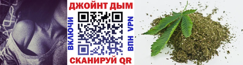 kraken ССЫЛКА  Верещагино  Бошки марихуана VHQ 